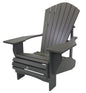 3/4 Inch Muskoka Chair with 8" Arm