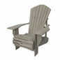 3/4 Inch Wood Grain Muskoka Chair with 8" Arm