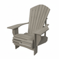 3/4 Inch Wood Grain Muskoka Chair with 5.5" Arm