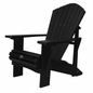 1 Inch Muskoka Chair with 7.5" Arm