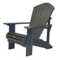 1 Inch Muskoka Chair with 5.5" Arm