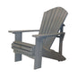 1 Inch Muskoka Chair - Wood Grain with 5.5" Arm
