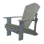 3/4 Inch Wood Grain Muskoka Chair with 5.5" Arm