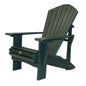 1 Inch Muskoka Chair with 5.5" Arm