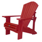 1 Inch Muskoka Chair with 5.5" Arm