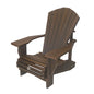 1 Inch Wood Grain Muskoka Chair with 7.5" Arm