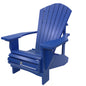 1 Inch Muskoka Chair with 7.5" Arm